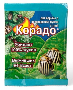 Инсектицид от почв.вред-ей Корадо 1мл от колорадского жука Усиленный!!!!