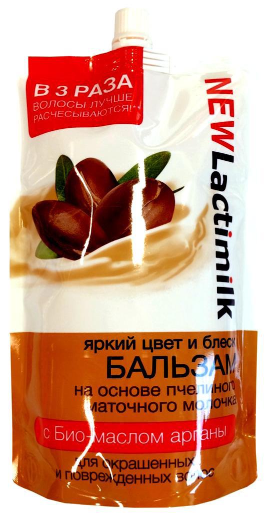 Бальзам Lactimilk 500мл. Яркий цвет и блеск