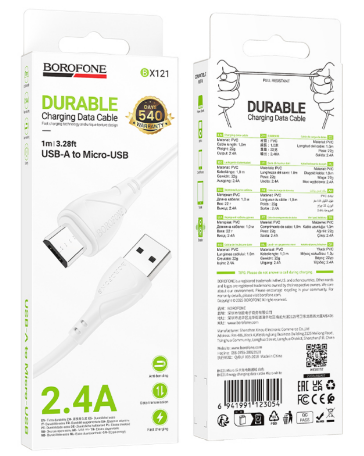 Кабель USB Micro USB 1м 2,4А белый BX121 Borofone