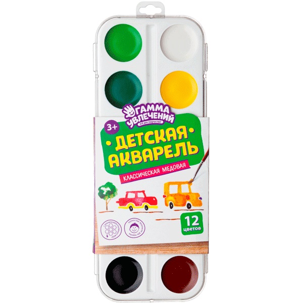Краски акварель 12цв. Гамма увлечений Детская акварель