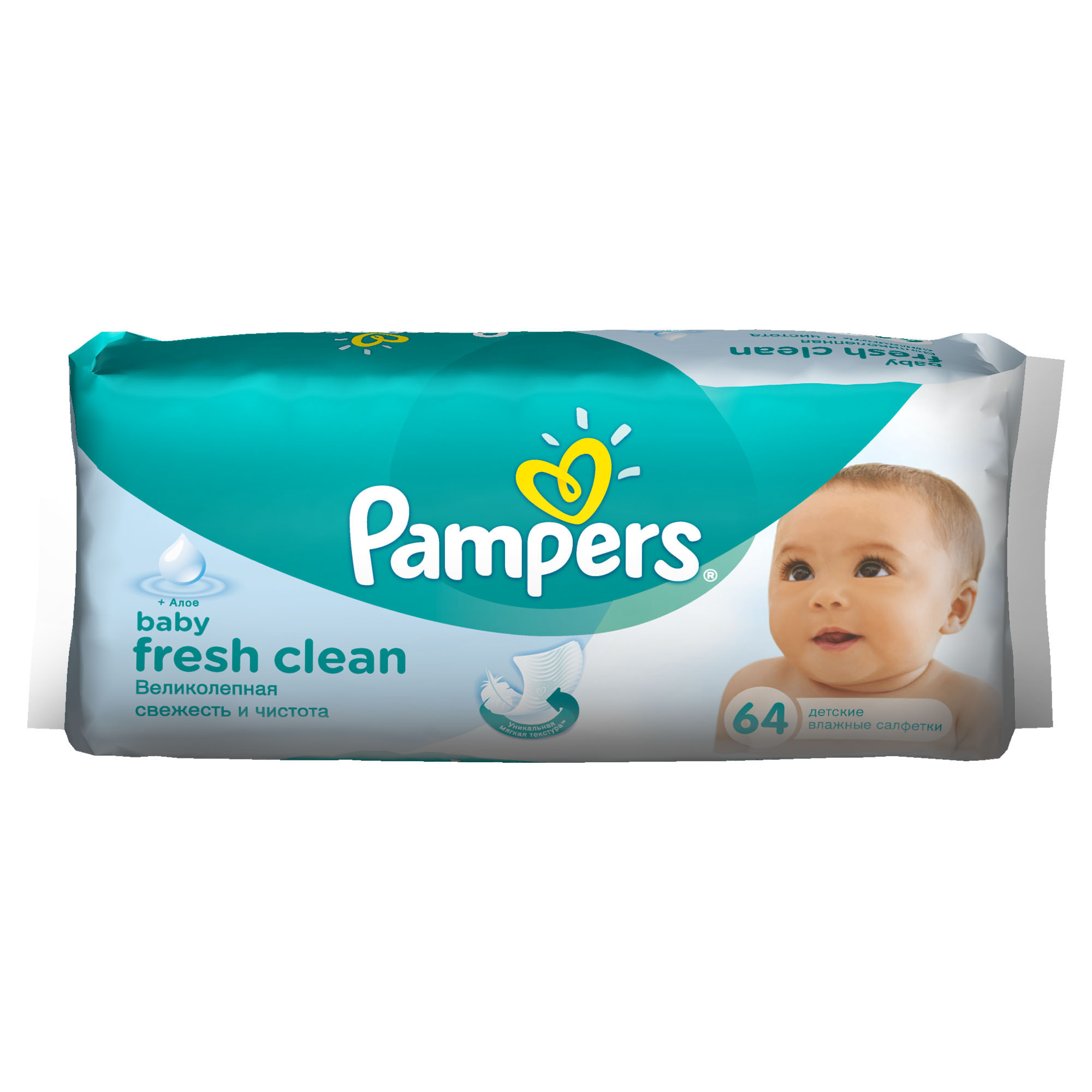 Салфетки влажные Памперс 64шт. FreshClean