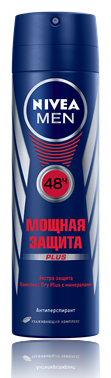 Дез. спрей Нивея 150мл. муж. Мощная защита (драй)