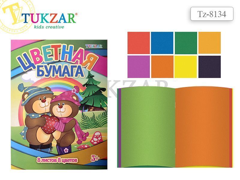 Набор цв. бумаги 8л. 8цв. А4 Tukzar