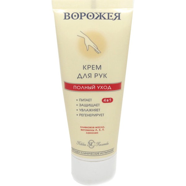 Крем Невская косм. 75мл. Ворожея полный уход