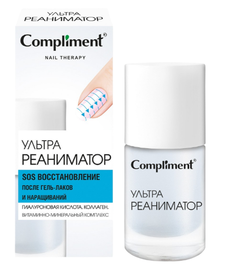 Лак для ногтей Compliment 10мл. Nail therapy комплекс уход за ногтями Восст. после гель-лака (12)