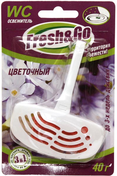 Освежитель для унитазов Fresh & Go для унитаза с корзинкой Цветочный