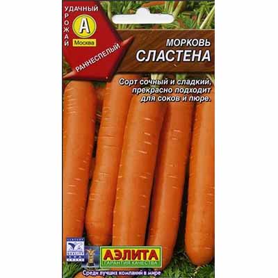 Семена морковь Сластена лента 8м. Аэлита (уп.10)