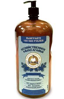 Мыло жидк. РБА 2л. Хозяйственное Можжевеловое (3)