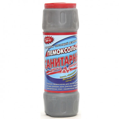 Ср-во Grendy 500г. Пемоксоль санитарный с хлором