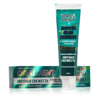 Зубн.паста Oraldent 120г. Active Gel Fresh (72)
