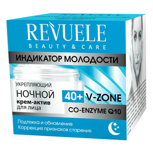 Крем Revuele 50мл. д/лица индекатор молодости 40+ ночь