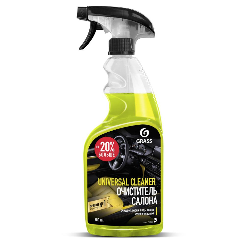 Ср-во Grass 600мл. Universal cleaner Очиститель салона (6)