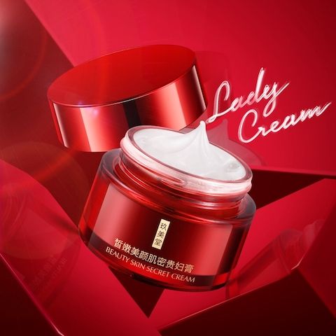 Крем Jomtam 50г. д/лица Beauty Skin Secret Cream**