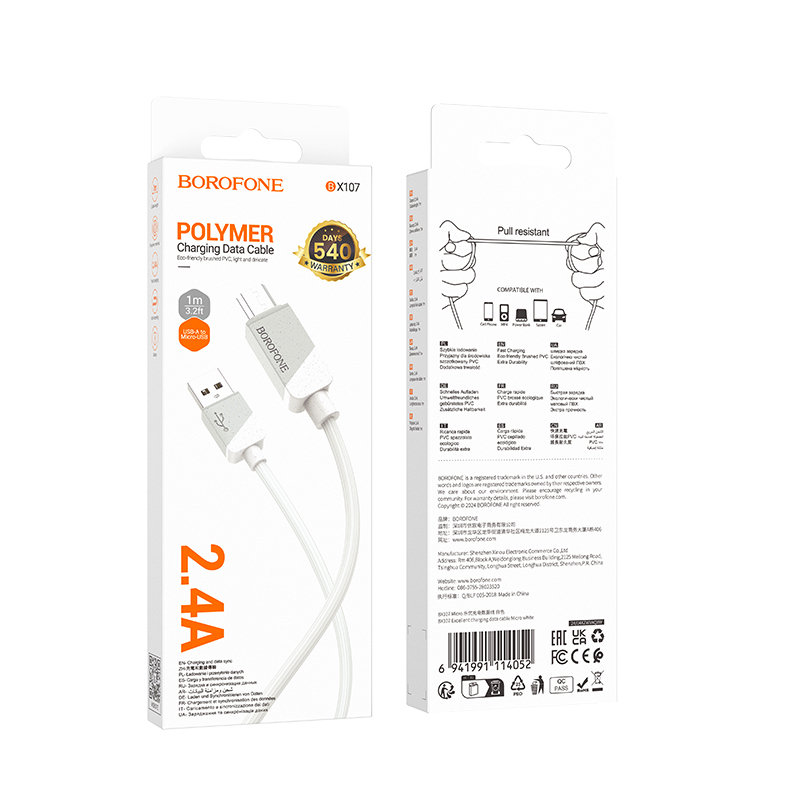 Кабель USB Micro USB 1м 2,4А белый BX107 Borofone