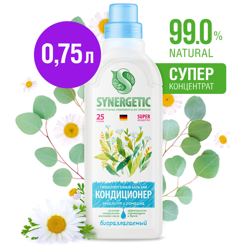 Конд. для белья Synergetic 750мл. Эвкалипт и ромашка