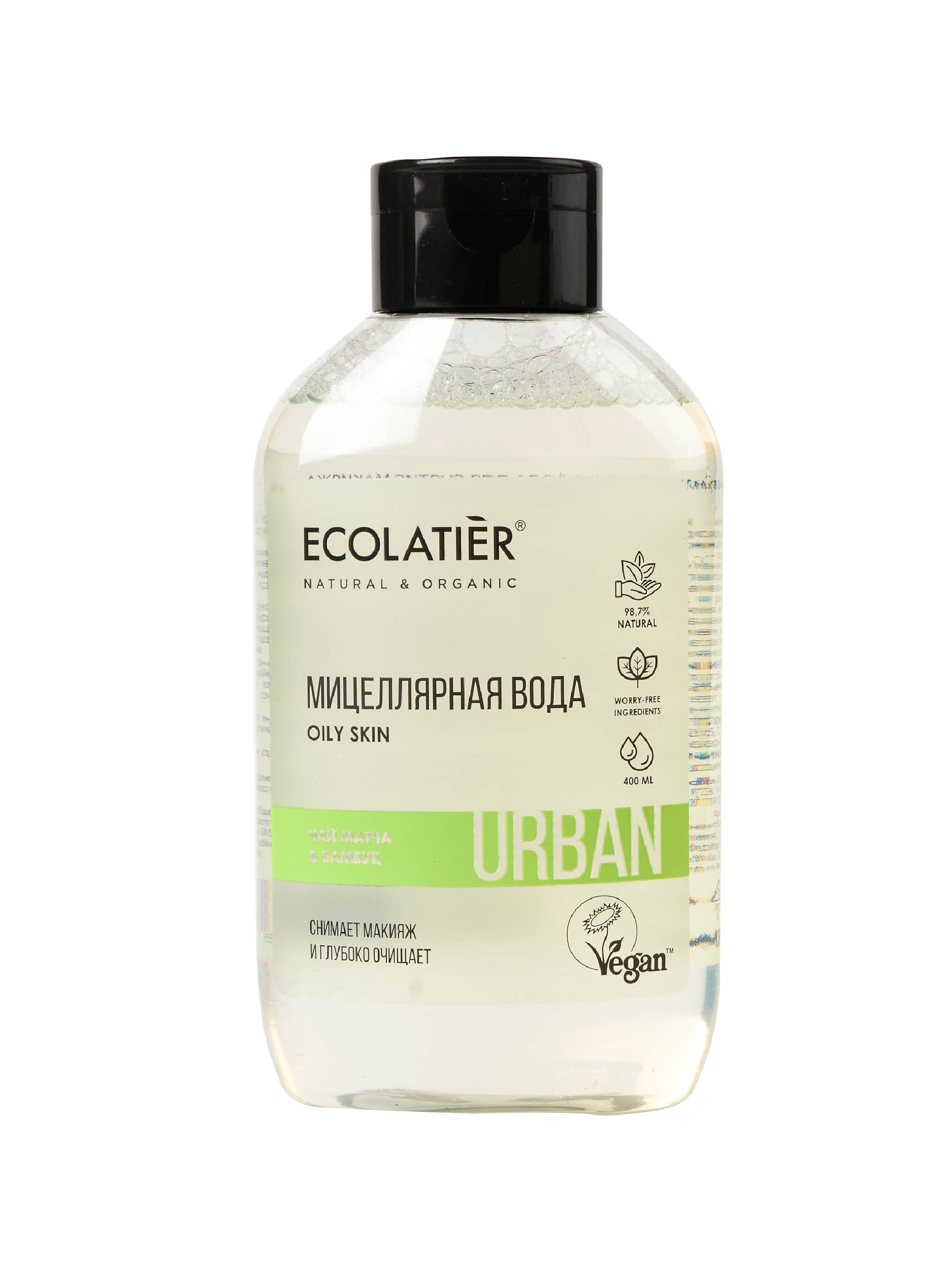 Мицеллярная вода Ecolatier 400мл. чай Матча & Бамбук