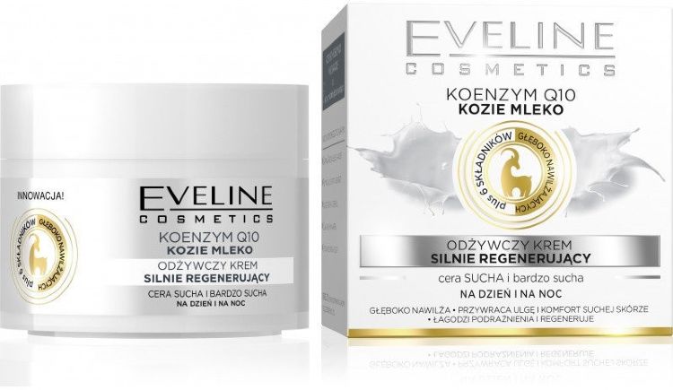 Крем Eveline 50мл. д/лица Коэнзим Q10 +км