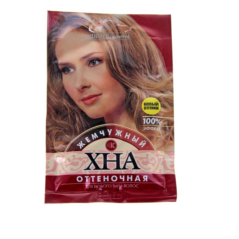 Краска д/волос Хна оттеночная "Жемчужный" 25г 7006