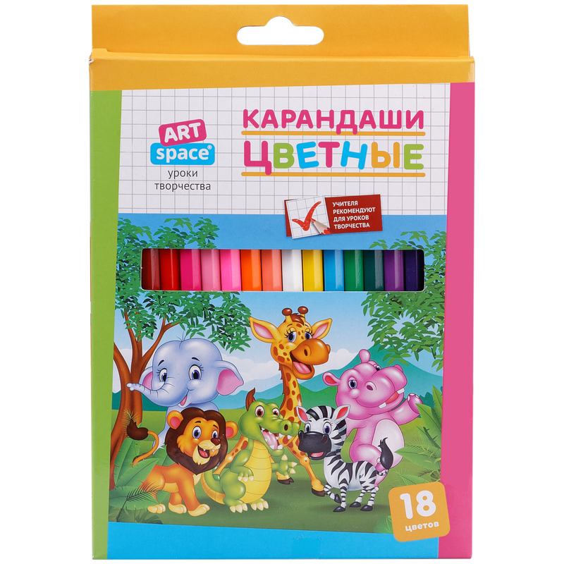 Набор цв. карандашей 18цв. ArtSpace Зверята