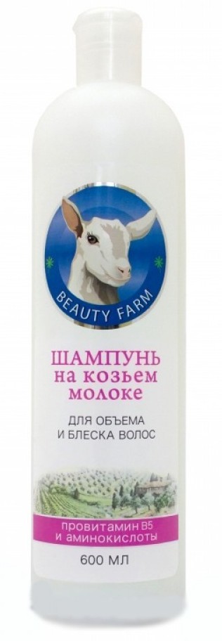 Шампунь Beautyfarm 600мл. Объем и блеск
