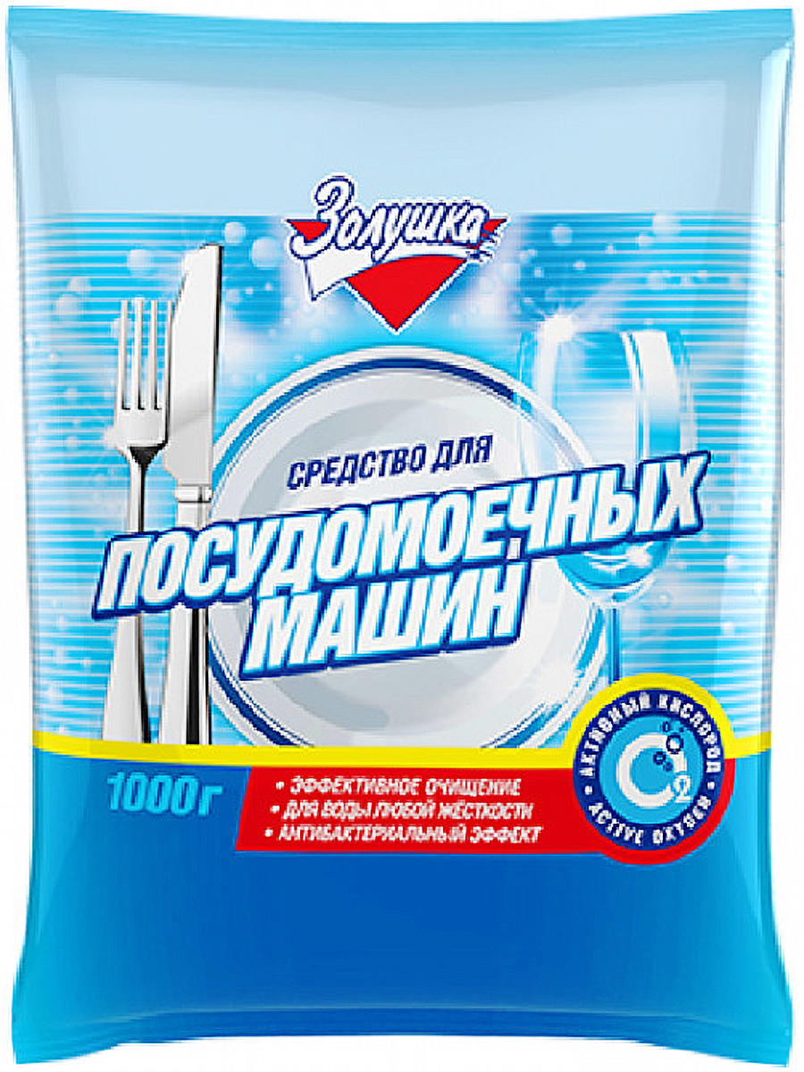 ЖМС д/автомат.машин MEGA 1кг. пакет***