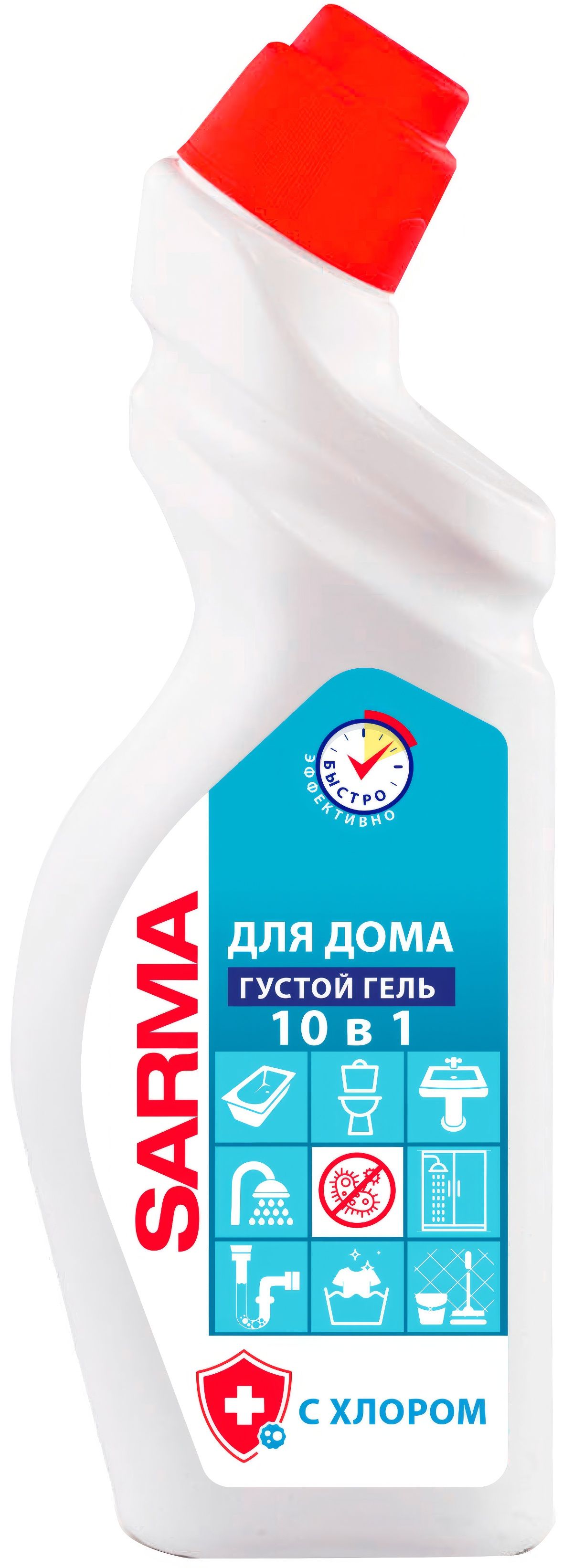 Ср-во Сарма 750мл. Универсал с хлором (18)