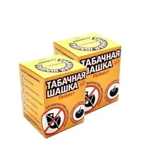 Шашка табачная Гефест 160гр. мини (30)