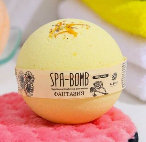 Соль для ванн Fabrik Cosmetology 120г. шар Фантазия Spa-bomb