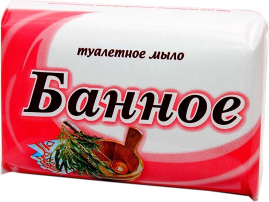 Мыло Свобода 175г. Банное (36/72)