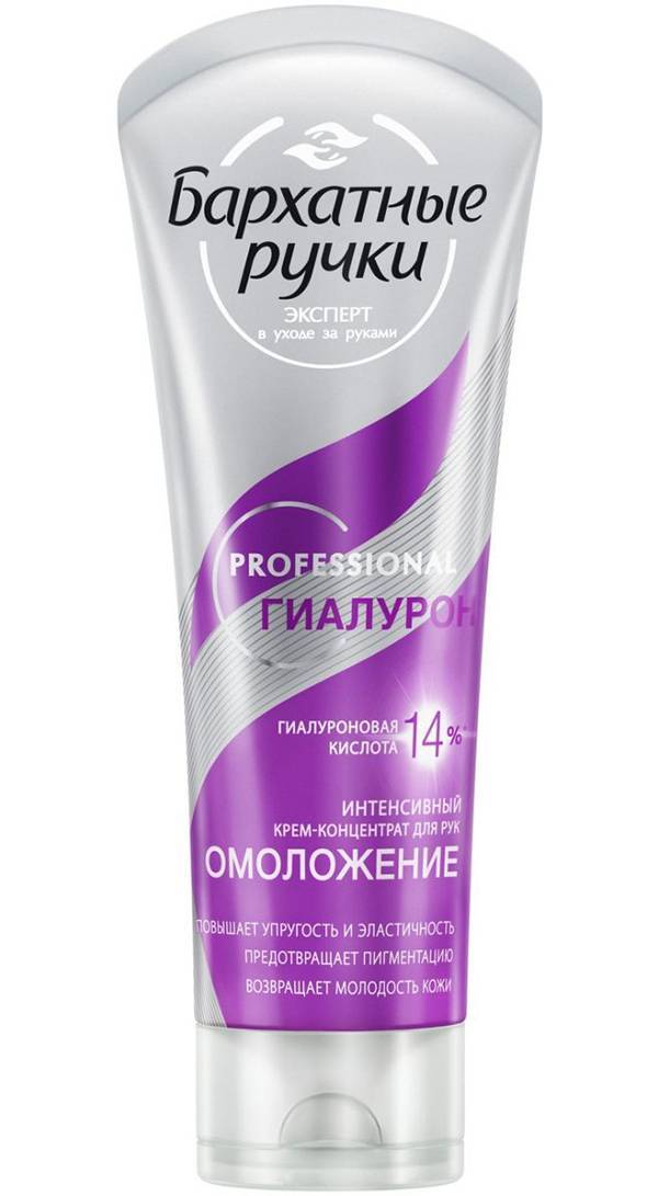 Крем Бархатные ручки 80мл. Молодость кожи Anti-age