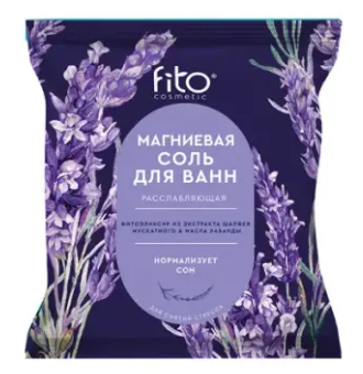 Соль для ванн ELIXIRICA 500г. Магниевая расслабляющая 8742 (10)