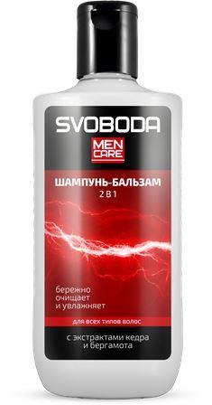 Шампунь Свобода 300мл. men care 2в1 д/всех типов волос