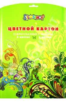 Набор цв. гофрокартона 8л.8цв. А4 Silwerhof SHINE FLYERS