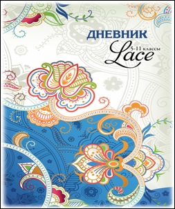 Дневник Бриз тв.обл. д/ст.кл. глиттер "Голубые кружева"