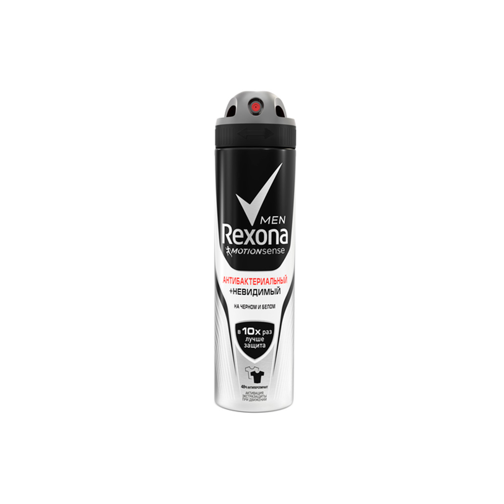 Дез. спрей Rexona 150мл. муж. Невидимый Ч.Б. Антибактериальый (6)