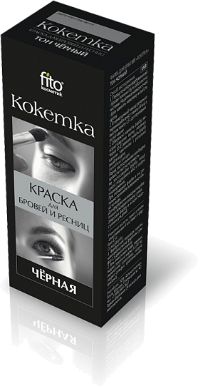 Краска для бровей и ресниц Фито Кокетка Черный 1202 (25)