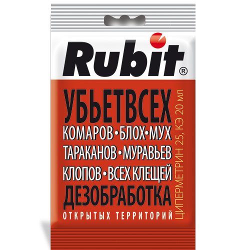 Инсектицид (обработка территории) Rubit Зафизан 20мл. Убьет всех (40)