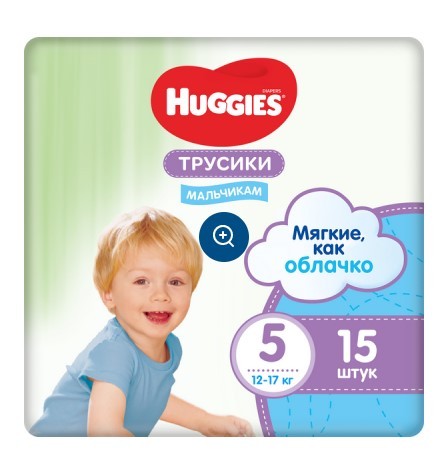 Подгузн.-трусики Huggies --5-- 15шт. 13-17кг. для мальчиков