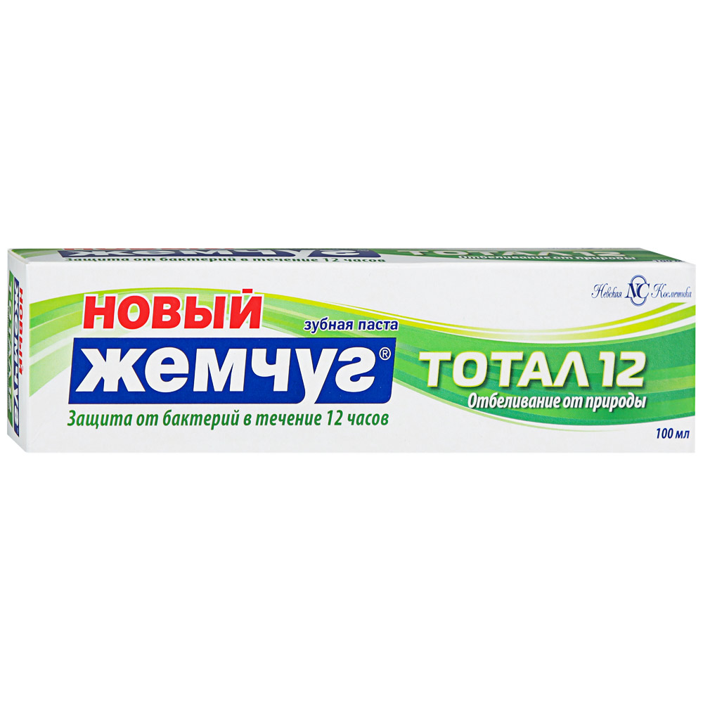 Зубн.паста Новый жемчуг 100мл. тотал 12 Отбеливание от природы в/ф
