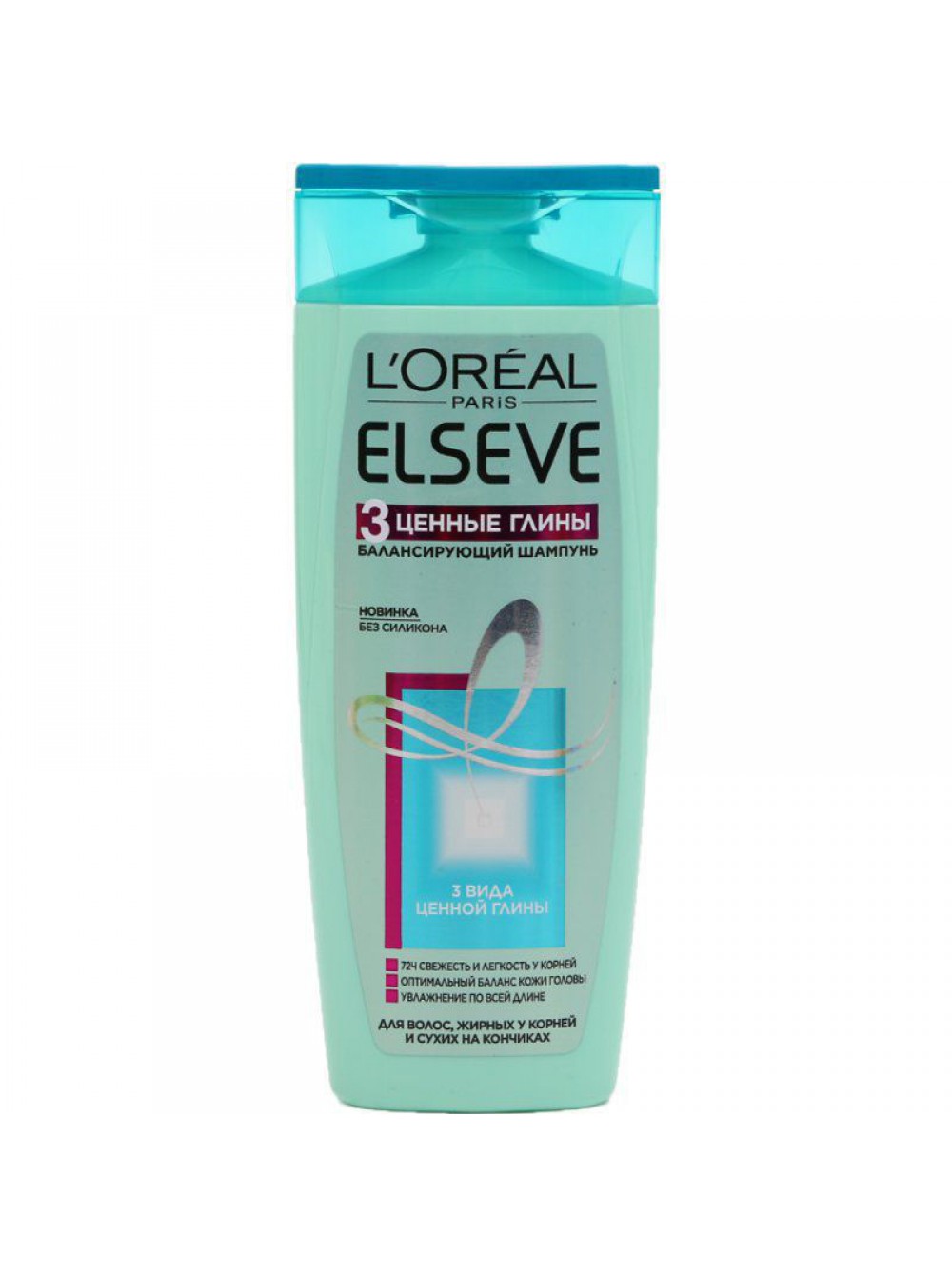 Шампунь Loreal Elseve 250мл. 3 ценные глины