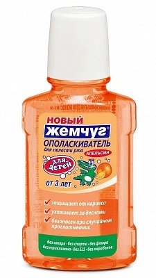 Ополаск. д/рта Новый жемчуг 250мл. Апельсин***