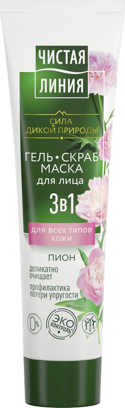 Скраб Чист. линия 110мл. 3в1 д/лица маска гель ***