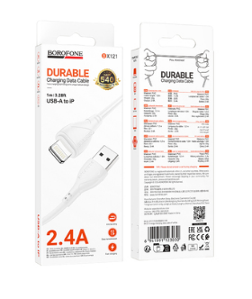 Кабель USB для iPhone Lightning 1м 2,4А белый BX121 Borofone