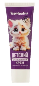 Крем Bambolina 40мл. дет. увлаж. Котенок (40)