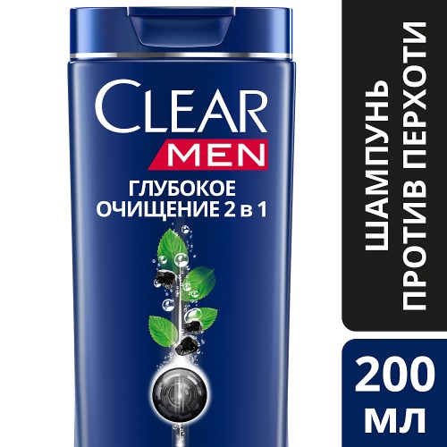 Шампунь CLEAR 200мл муж. 2в1 Глубокое очищение
