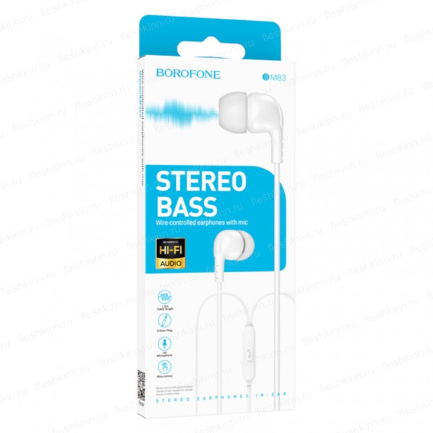 Гарнитура вакуумная Borofone BM83 White