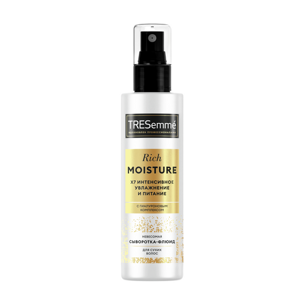 Сыворотка д/волос Tresemme 190мл. Rich moisture флюид невесомая