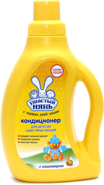 Конд. для белья Ушастый нянь 750мл. Нежное прикосновение (Кашемир)