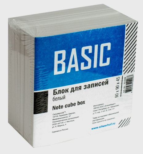 Блок для заметок белый Basic 90*90*45мм.