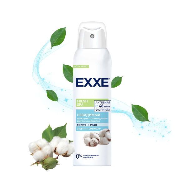 Дез. спрей Exxe 150мл. жен. Fresh SPA Невидимый (6)